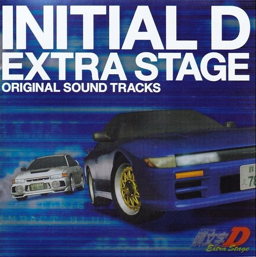Initial D Extra Stage OST - 20 - Date I