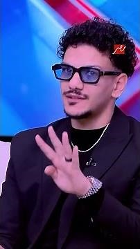 عاملة 80 مليون مشاهدة.. حودة بندق كسب كام من أغنية (الجاي بتاعي) ؟