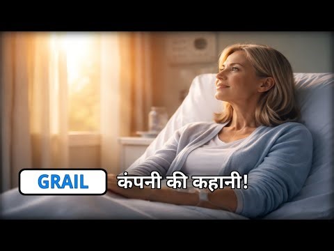 How GRAIL's Galleri Blood Test is Revolutionizing Cancer Detection | Inspiring Success Story
