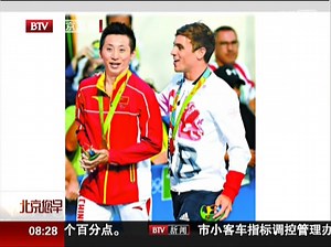 林跃里约奥运再登巅峰 为庆祝大吃一顿