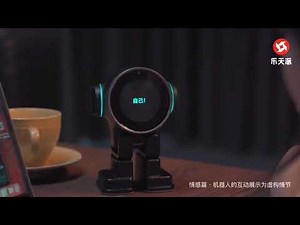 World's First Android Desktop Robot by JoyfulRobotics