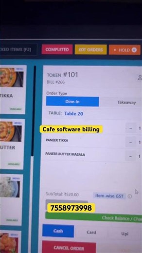 Restaurant offline software for computer