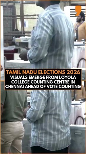 Tamil Nadu Election Results 2026 LIVE | Counting Begins at Loyola College Chennai