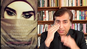 History of Niqab II: Did Pre-Islamic Arab Women Wear the Niqab? Link for Part 1: https://www.facebook.com/share/v/5UkNoFukGdBsMThJ/?mibextid=WC7FNe | Laal