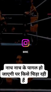#reelschallenge #AEWDynamite #tnawrestling #WWE #trendingvideo # @ @highlight Karan Bhai wwe IIFA award clip WWE All Elite Wrestling TNA Wrestling | Amar Desai