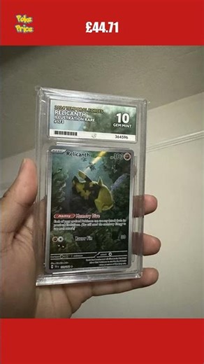 🔥 Relicanth Sold for £44.71! Worth it?! 