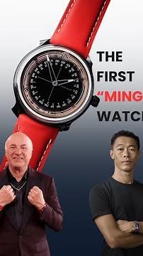 The First MING Watch #shorts