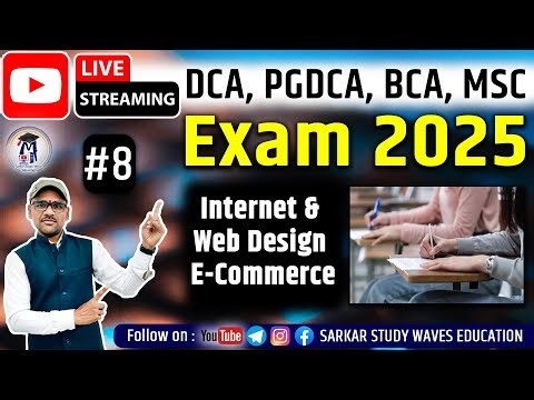 🔥(DCA and PGDCA 2) Live Class | Internet, Web Design & E-Commerce | 2025 Important Questions