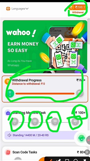 New WhatsApp Earning App Today 2026 WhatsApp Scan & Task App 100% Working Earning App #earings 🤑