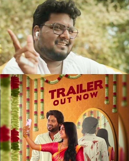 Aan Paavam Pollathathu - Official Trailer | Rio Raj, Malavika | Kalai | Siddhu Kumar | Drumsticks