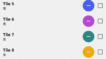 安卓自动化神器-xposed edge pro介绍