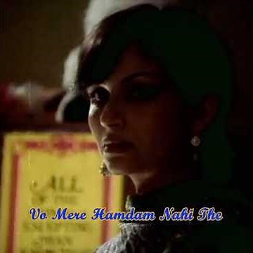 Zindagi Mein Jab Tumhare Gham Nahin The With Lyrics | Dooriyan #GoldminesGaaneSuneAnsune