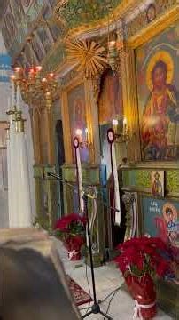 ΚΑΣΟΣ ΑΓΙΟΣ ΣΠΥΡΙΔΩΝ Κυριακή 16 Ιανουαρίου 2022