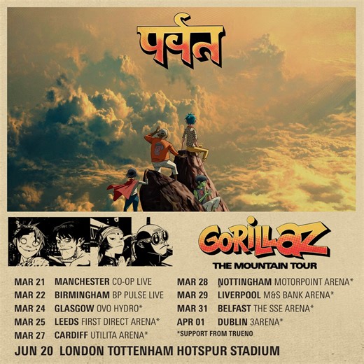 The Mountain Tour 2026 Tickets on sale 11am 19th September The Mountain new album out 20th March | Gorillaz
