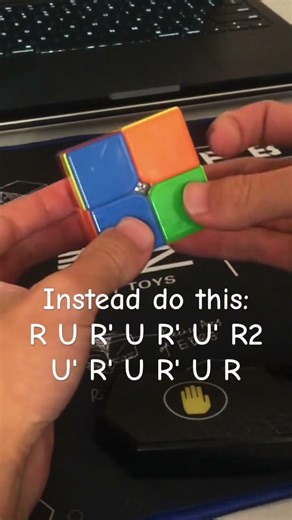 W algorithm #cubing #memes #shorts #tutorial