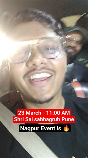 Nagpur MEET-UP Is On🔥 ! Saare Nagpur Me Bata Do #class10th #maharashtraboards #shortsfeed #meetup