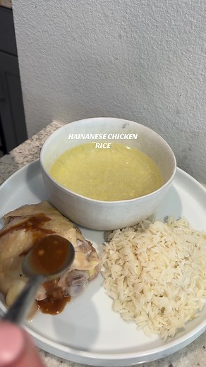 Hainanese Chicken Rice Recipe: A Flavorful Delight
