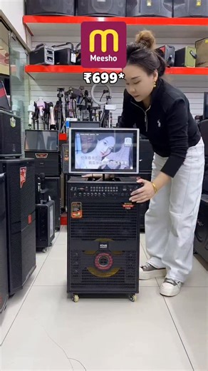 24SevenGadget | Comment for link 😍🖇️ powerful dj system box #djspeaker #partyspeaker #viralreels | Instagram