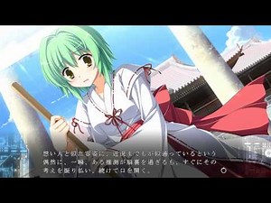 fortissimo EXA//Akkord:Bsusvier 公開動画03 豪華二本立て、龍一大活躍！？