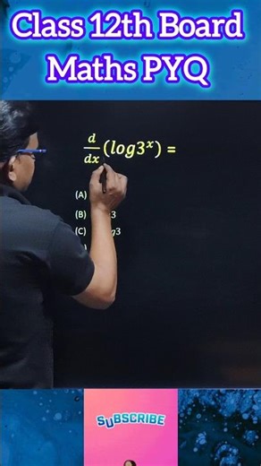 🔥Differentiation Class 12 | Class 12th Maths PYQ | Most Repeated Question | #shorts #shortsfeed