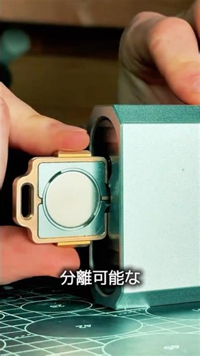 A lock that cannot be picked.