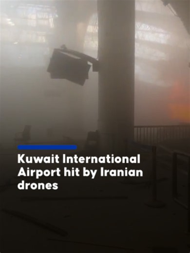 🚨 Kuwait International Airport was hit by Iranian drones, killing 1 person, injuring several others and causing damage ✈️ Authorities suspended and diverted flights 'until further notice' #anadoluajansi #anadoluagency #anadolu #kuwait #iran