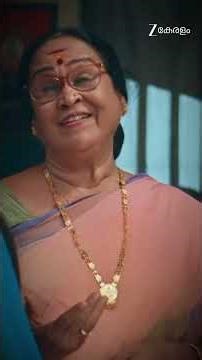 #Snehapoorvam Shyama #Shorts #Zee Keralam #Entertainment #Drama