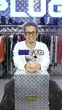 [T-Pablow] A manly 2.5 million yen Chrome Hearts! #shorts