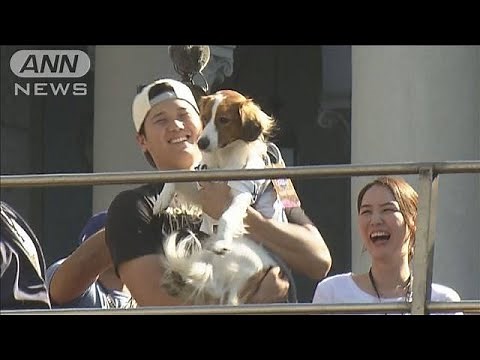 WS制覇のドジャース ロスに凱旋 大谷選手は英語でスピーチ(2024年11月2日)