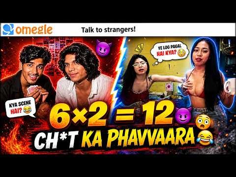 6x2=12 Ch*t Ka Bana Phavvaara Omegle Live !! Heyb7 #omegle #livestream