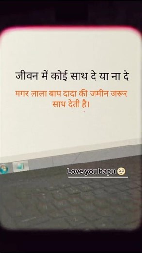 ❝ यहां सिर्फ ब्रांड मिलेगा ❞ #shorts #motivational #fyp #like #attitudestatus #shayari @MrBeast