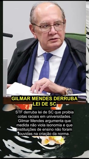 GILMAR MENDES DERRUBA LEI DE SC #shorts