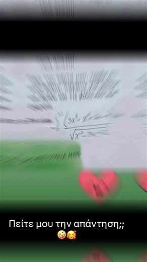 Ladies Share Their Right Answers on TikTok