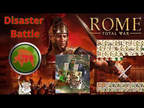 Disaster at Thermon: Disaster Battle in Rome: Total War
