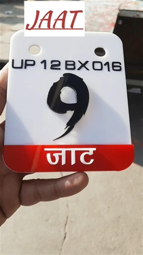 # splendor short pleat tranding