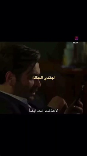 حسابي بدون موسيقى 🤎. #حزن#وجع#اشتياق#ألم#خذلان#تركيا#سوريا#فلسطين#مصر#لبنان#بدون_موسيقى