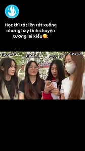 Khám Phá Trường HUC: Tương Lai Bấp Bênh
