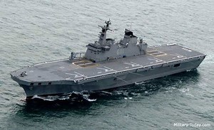 Dokdo class amphibious assault ship - Alchetron, the free social encyclopedia