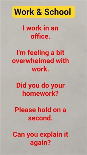 English sentences | work and School #english