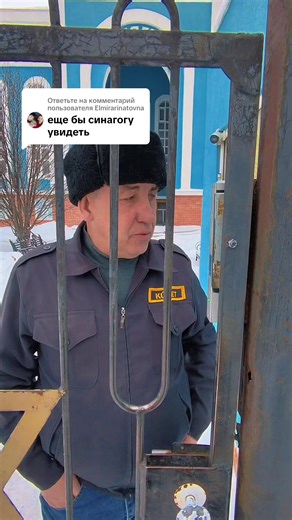 Ответ пользователю @Elmirarinatovna Подпишись 👉🏻 @berserk_olzhas в след.раз думаю попаду сюда