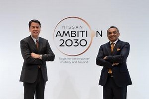 Nissan unveils Ambition 2030 vision to empower mobility and beyond