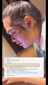 ME AS AN OA ENGENE: | Enhypen Updates PH