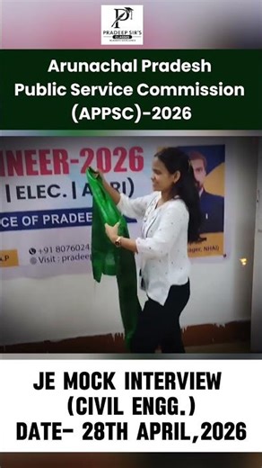 APPSC JE Mock Interview |Civil Engineering |#appsc #jeappsc #appscjecivil #viral #viralshortsvideos