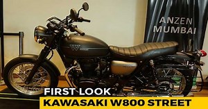Kawaski W800 Street First Look