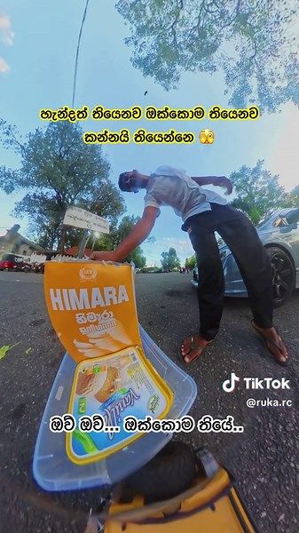 අයිස්ක්‍රීම් දන්සල හි අලුත් ක්‍රම