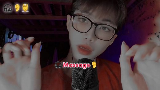 🎧 #ASMR Massage tai👂