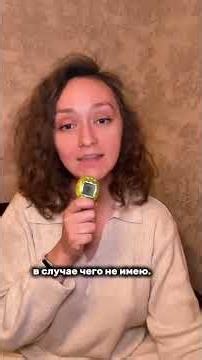 Настоящий японский маникюр)