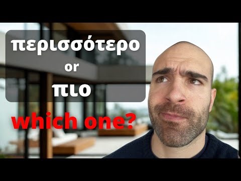 This Is How Greeks Actually Use ‘More’