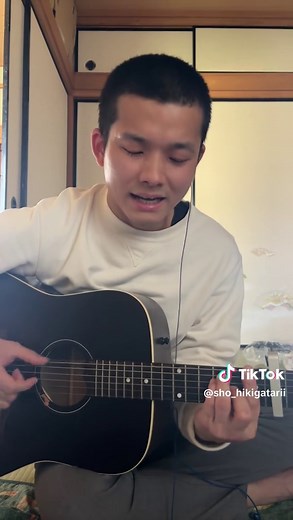 Adoの向日葵弾き語りカバー