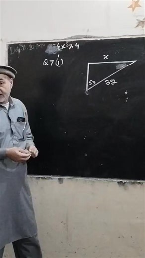 HOW TO FIND ALL THE SIDES AND ANGLES IF WE KNOW ONLY ONE SIDE AND ANGLES. CLASS 10TH EXERCISE 7.4 QUESTION 7(1) | Asif Ali